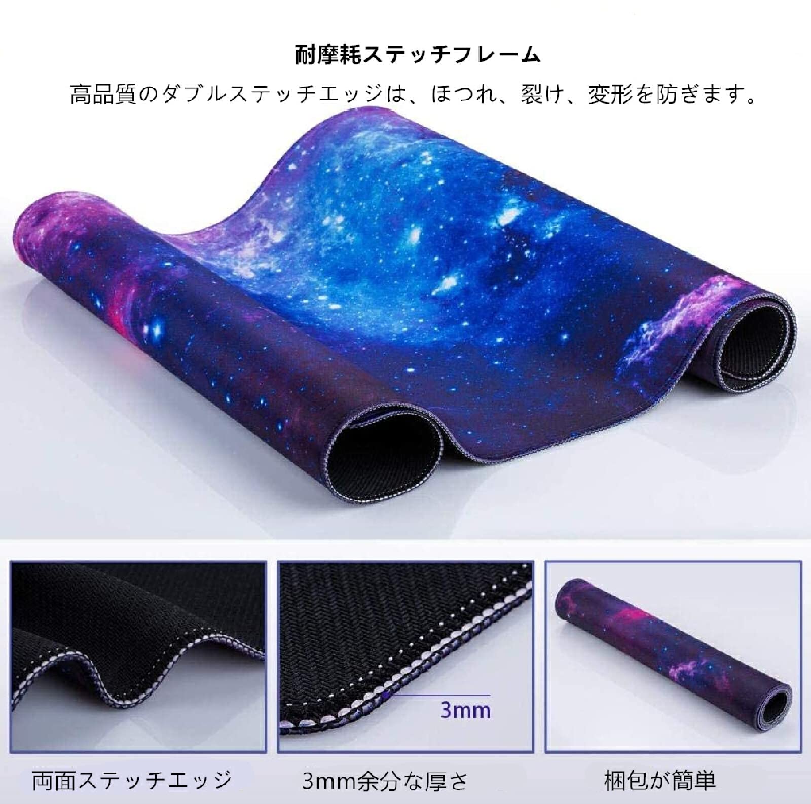 Amazon.co.jp: ゲーミングマウスパッドアニメ東京喰種トーキョーグール